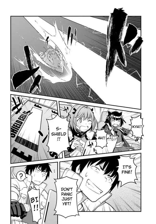 Mezametara Saikyou Soubi to Uchuusen-mochi Datta no de, Ikkodate Mezashite Youhei Toshite Jiyuu ni Ikitai Chapter 33.1 16